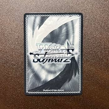 ノ*ア様 PSA10 ヴァイスシュヴァルツ 魔法のレッスン アユンダリス SSP 81ZViKJUp4L._UF350,350_QL50_.jpg